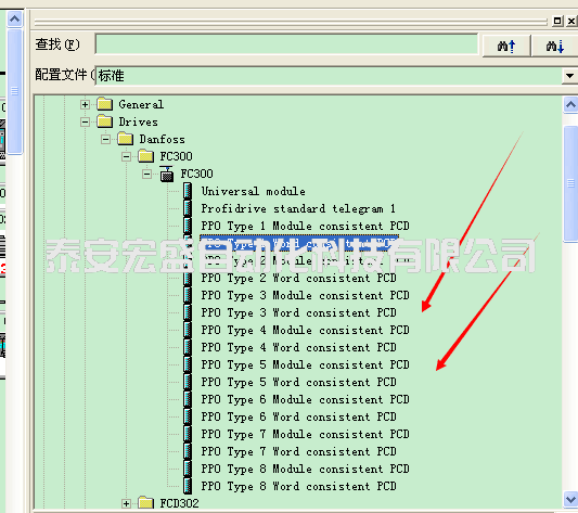 西門(mén)子plc與丹弗斯變頻器的DP通訊