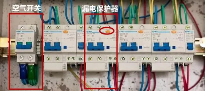 樓道內(nèi)的空氣開(kāi)關(guān)總是跳閘，該怎么處理