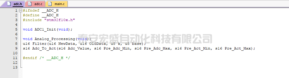 實例講解單片機模擬量采集: 從硬件到程序, 從濾波到實際值轉換的圖7
