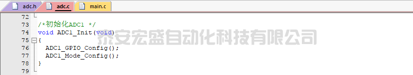 實例講解單片機模擬量采集: 從硬件到程序, 從濾波到實際值轉換的圖6