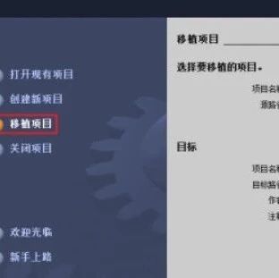 【收藏】用了這么久的博途軟件，還不會(huì)使用博途移植PLC300/400程序？